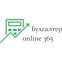 Создание сайта buhonline365.ru