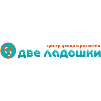 Создание сайта 2ladoshkiekb.ru