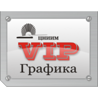 Создание сайта vip-grafika.ru