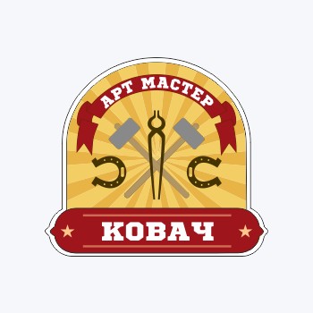 logo_art_master